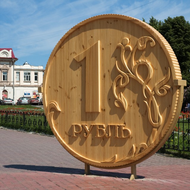 Доллар превысил уровень 61 руб., евро - 67