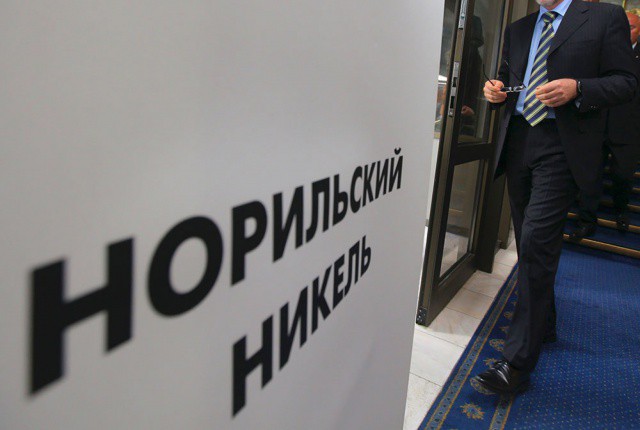 "Норникель" впервые за 10 лет выплатит дивиденды за полугодие?