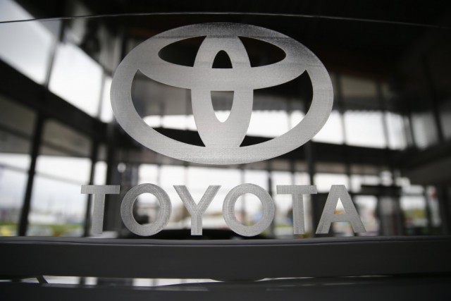 Toyota зафиксировала рекордную прибыль