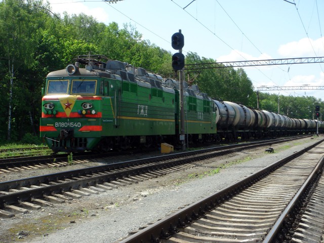 ФТС: доходы РФ от экспорта газа в январе-июне сократились на 34,7%