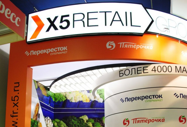 Ритейлер X5 увеличил прибыль по МСФО на 23,2%