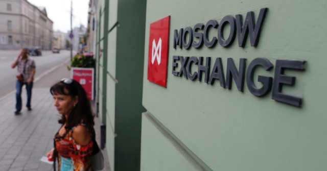 Мосбиржа запускает поддержку рынка еврооблигаций