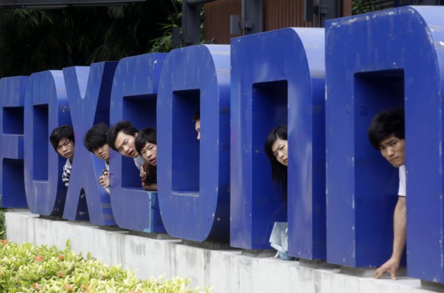 Foxconn сворачивает инвестиционный план на $1 млрд