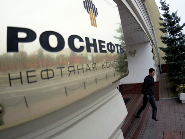 "Роснефть" и GE расширяют сотрудничество