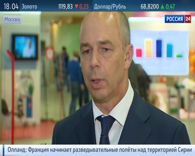 Минфин: Украина обязана вернуть суверенный долг в этом году!