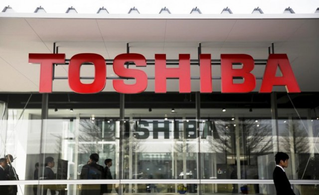 Toshiba отчиталась за минувший фингод. Акции растут