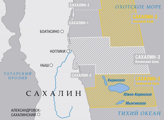 Хорватия требует от Греции прекратить посылать мигрантов в другие страны ЕС