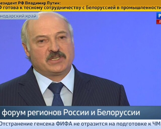 Лукашенко: основная задача-диверсификация национальных экономик
