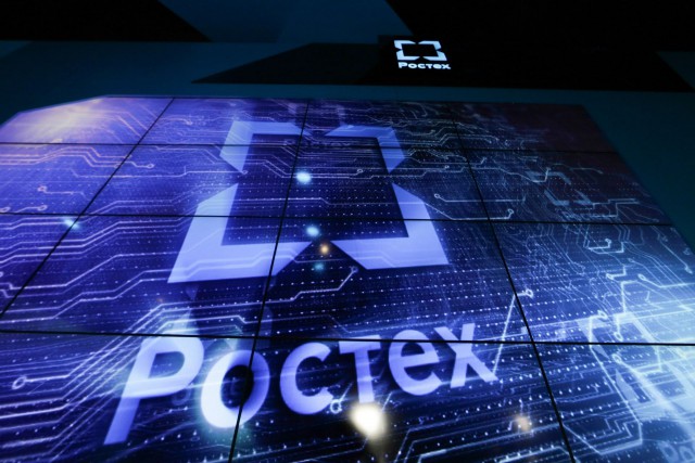 Ростех и «Ростелеком» стали партнерами