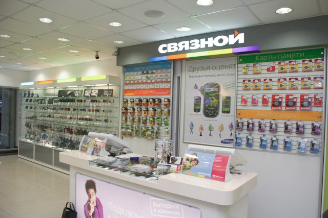 "Связной" подал к МТС иск на 680 млн рублей