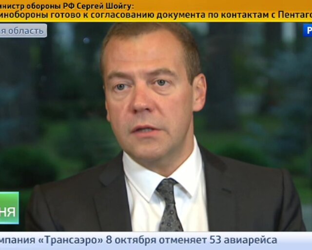 Медведев: повышать пенсионный возраст не будем!
