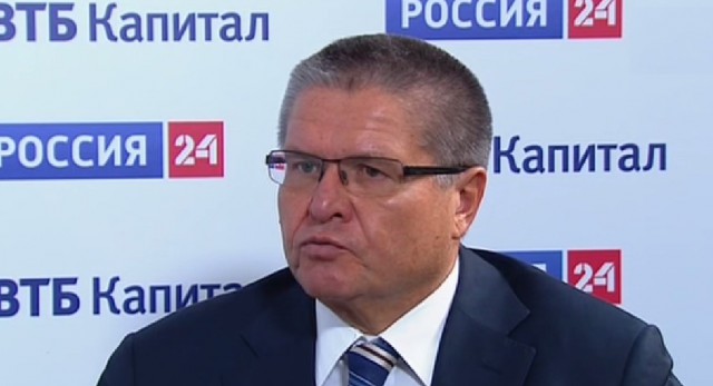 МЭР повысило прогноз добычи нефти в России