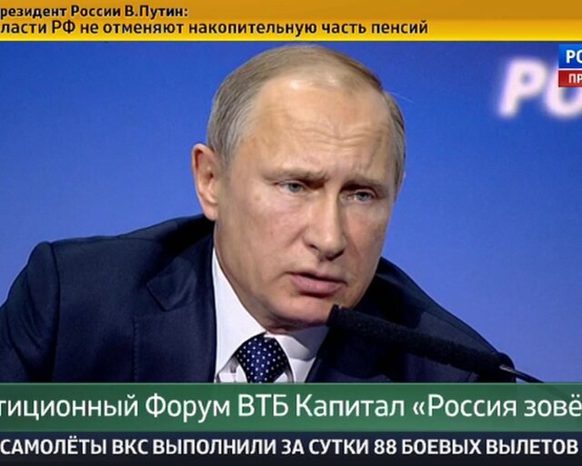 Путин: никто не хочет 