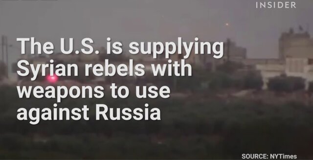 ЦРУ США поставляет оружие боевикам против России