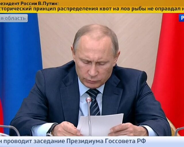 Путин: квоты на вылов рыбы увеличат в обмен на инвестиции