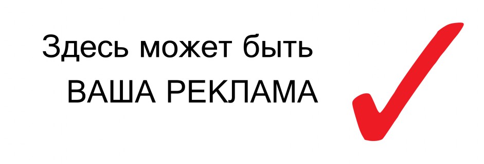 ВГТРК: лучшая аудитория для рекламы - поколение 40 +