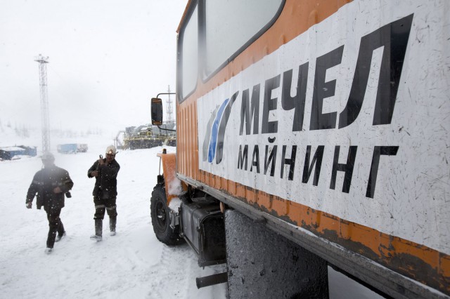 "Мечел" готов заложить "Эльуголь" для Сбербанка