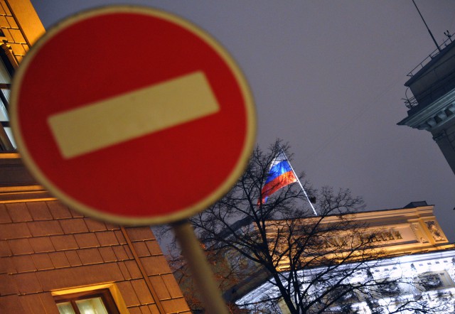 Вкладчикам "Еврокоммерца" выплатят 9,3 млрд руб