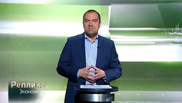 Насколько эффективна политика Центрального банка?
