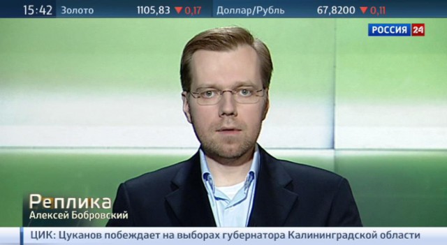 Как парижские атаки повлияют на рынки