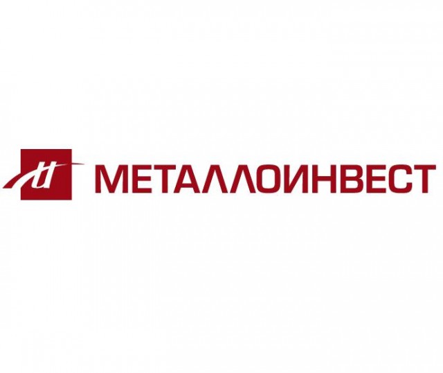 Прибыль "Металлоинвеста" упала за 9 месяцев на 33%