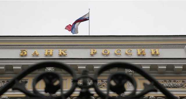 ЦБ нарастил долю долларов США в резервах