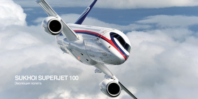 Мексика купила у России 30 самолетов SSJ100