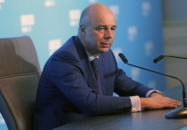 Силуанов: МВФ должен прояснить статус долга Украины