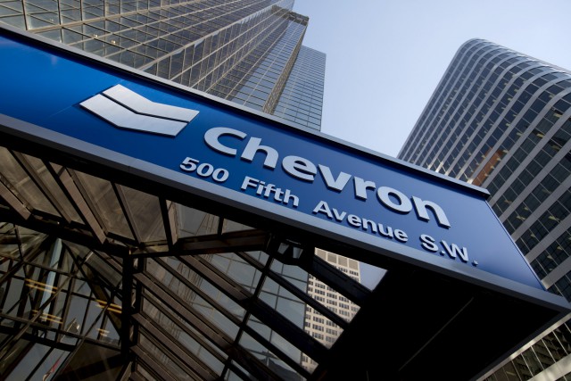 Chevron сократит инвестиции на 24% в 2016 году