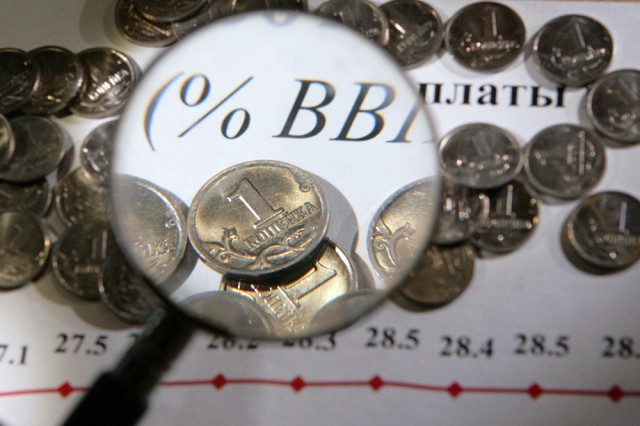 ВВП России в III квартале сократился на 4,1%