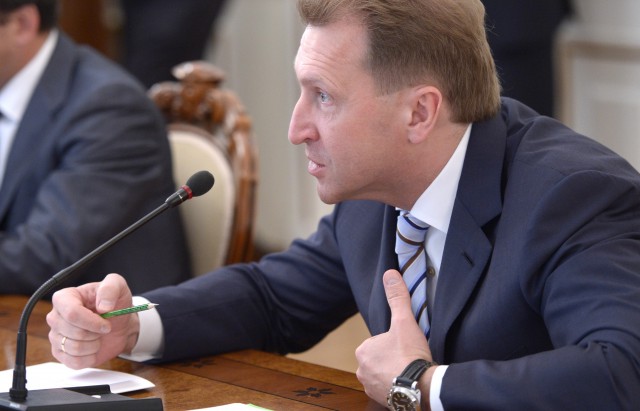 Шувалов: РФ готова предоставить Ирану до $5 млрд