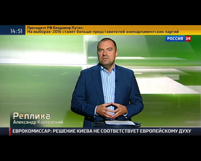 Отрезвление после потребительского угара