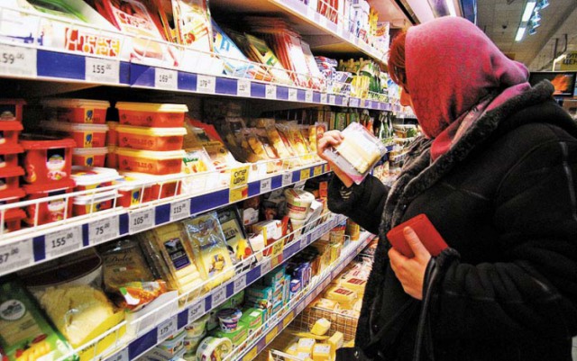 Инфляция в России выросла до 12,9%