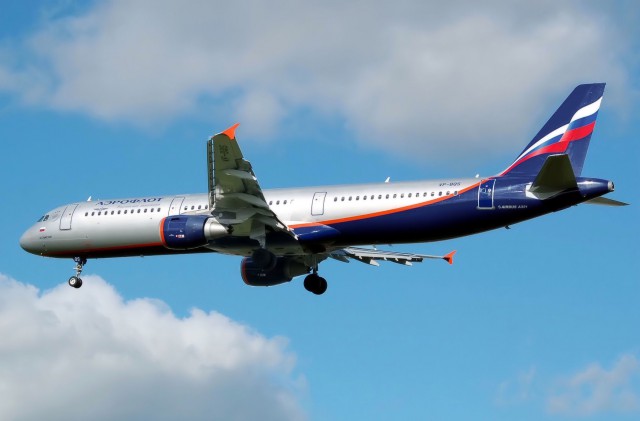 "Аэрофлот" увеличит парк SSJ-100 до 50 самолетов