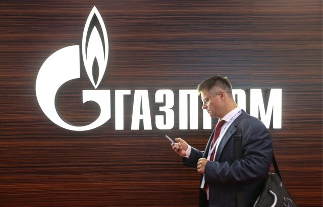 Чистый убыток Газпрома составил 2 млрд руб