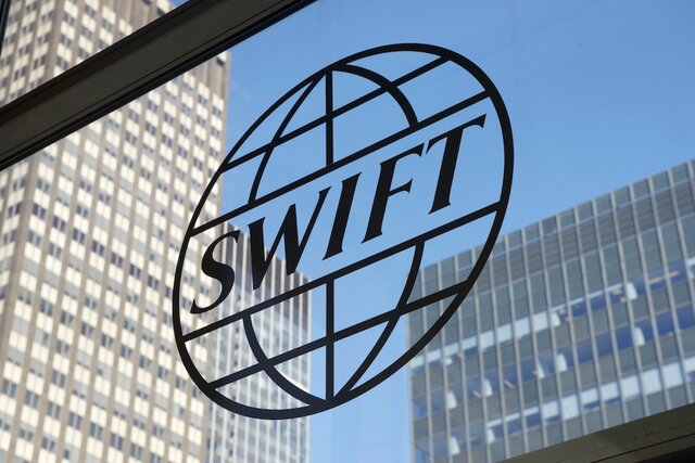 Банки Ирана возвращены в систему SWIFT после снятия санкций