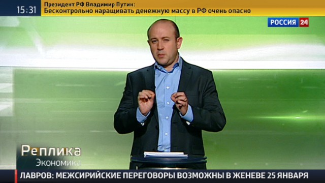 Федрезерв может не справиться с вызовами