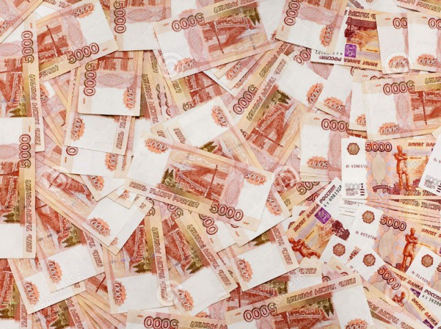 Минфин: дефицит бюджета в 2015 г. - 2,6% ВВП