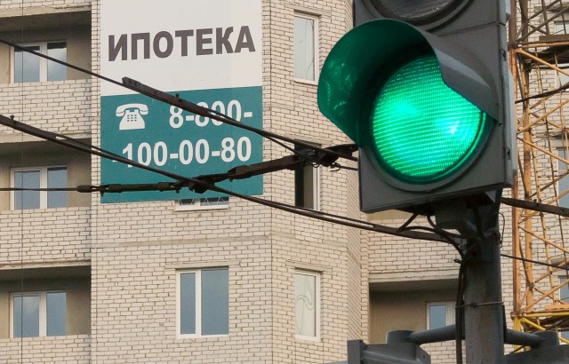 Матвиенко предлагает выдавать ипотеку под 8% годовых