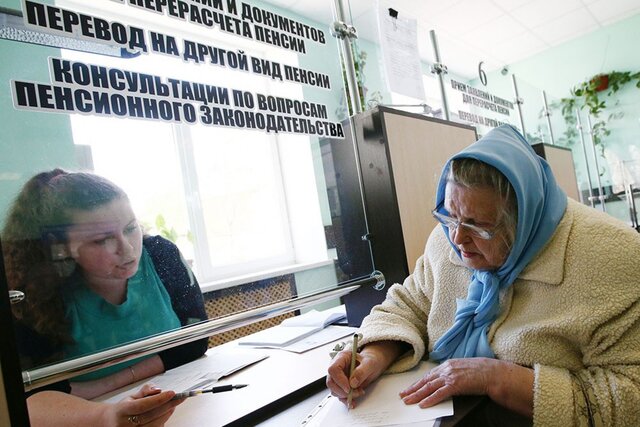 Работа в районах крайнего севера и досрочная пенсия