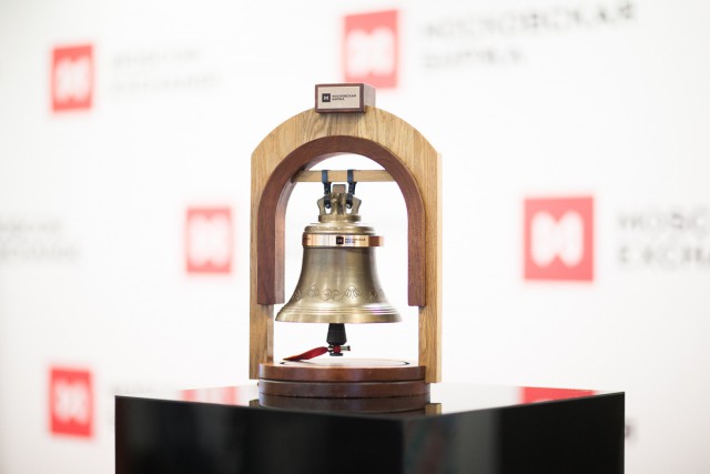 Рубль. Куда двигаться дальше?