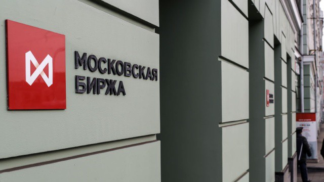Московская биржа продала доли в украинских биржах