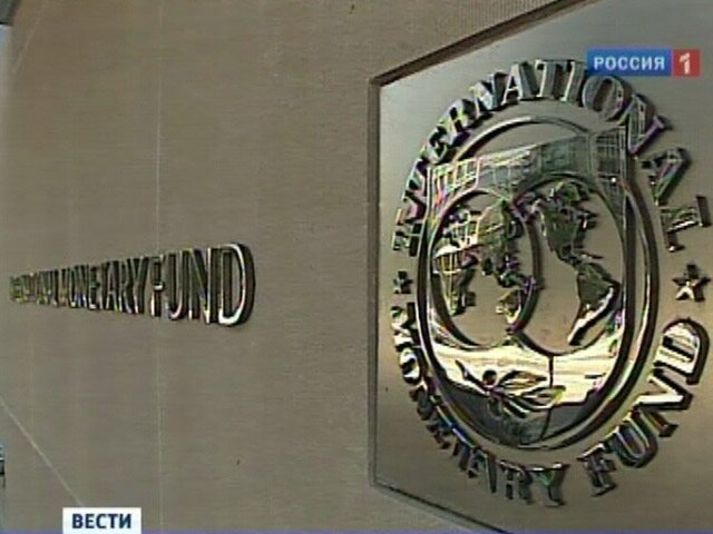 Эксперты: МВФ просит пересмотреть пенсионную реформу