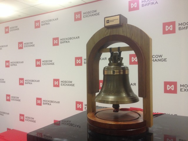 Поможет ли рублю налоговый период?