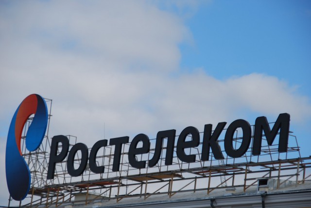 Ростелеком привлечет кредит ВЭБа на 5,2 млрд рублей