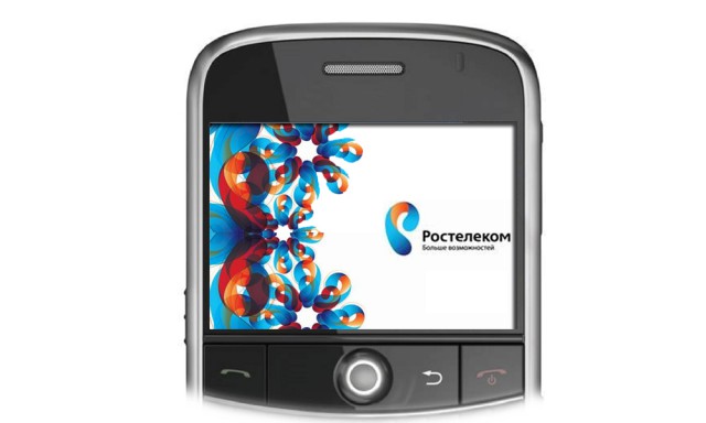 Аллой Ру Интернет Магазин Телефон Аллой Ру Интернет Магазин Телефон
