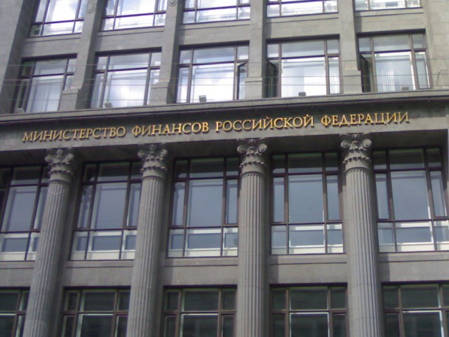 Минфин: госпрограммы сократят на 10-15%