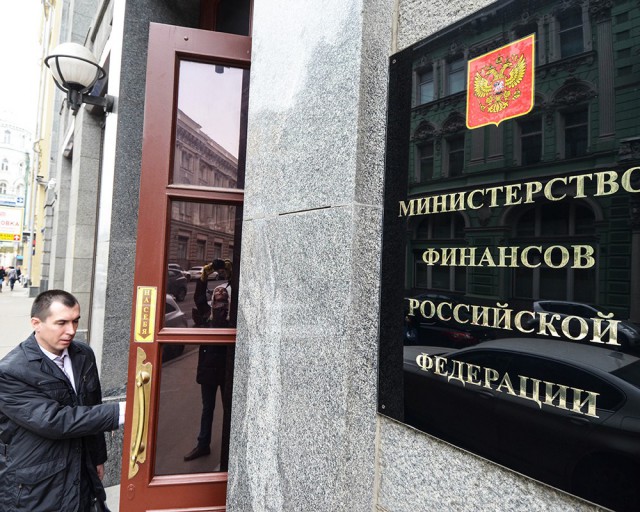 Дефицит бюджета РФ за январь-февраль достиг 0,9% ВВП