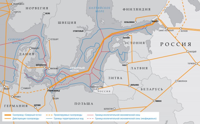 Shell оценила "Северный поток-2" как "благоприятный"