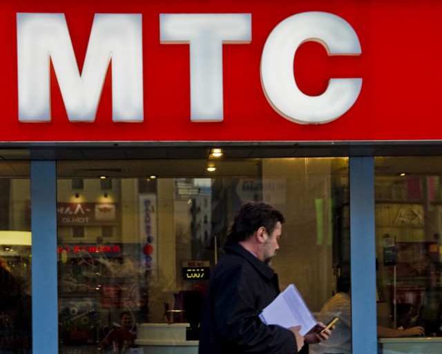 Чистая прибыль МТС по МСФО снизилась на 3,5%